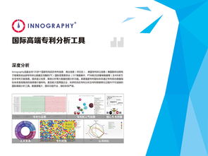 產(chǎn)品墻展示設(shè)計(jì) 打造品牌視覺與信息傳遞的完美融合
