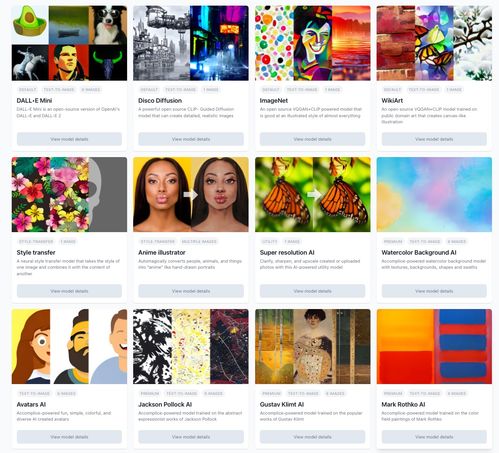 屬于你的AI創(chuàng)意工廠 如何構(gòu)建高效的創(chuàng)意生產(chǎn)流水線