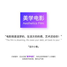 萌動指尖，設(shè)計小獸圖文推送的藝術(shù)與技巧